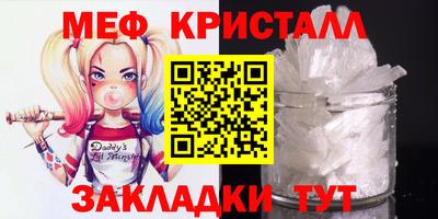 кокаин перу Каменск-Уральский