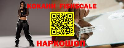 прущий лед Камень-на-Оби