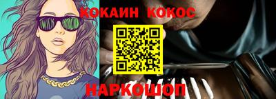 первитин Ижевск
