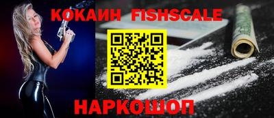 первитин Ижевск