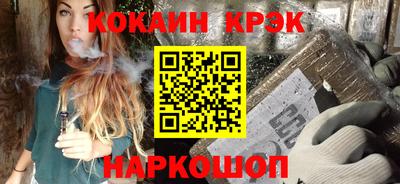 первитин Ижевск
