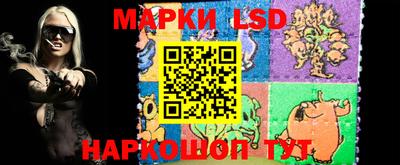 первитин Ижевск