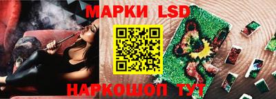кокаин перу Каменск-Уральский