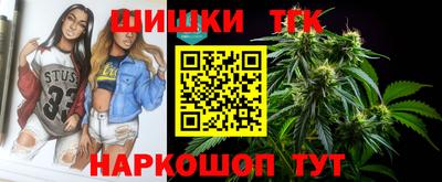 кокс Иваново