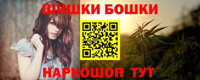 первитин Ижевск
