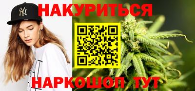 кокаин перу Каменск-Уральский
