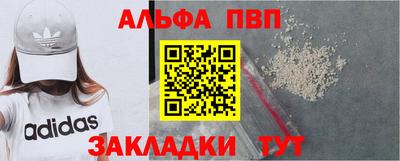 кокаин перу Каменск-Уральский