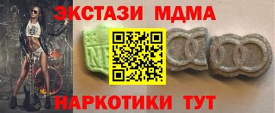 сатива Каменск-Шахтинский