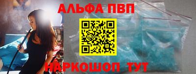 кокаин перу Каменск-Уральский