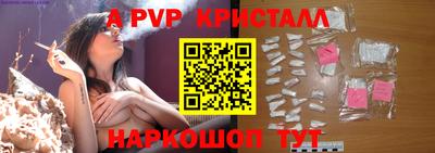 первитин Ижевск