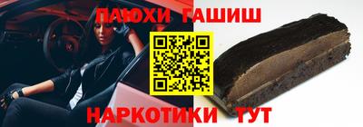 первитин Ижевск