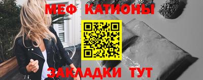 кокаин премиум Ивантеевка