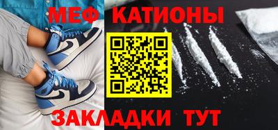прущий лед Камень-на-Оби