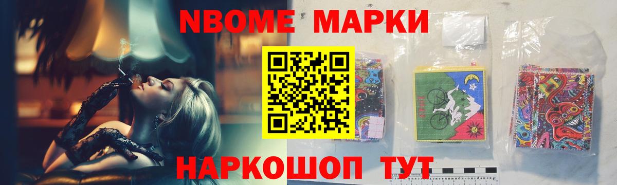 Лсд 25 экстази кислота  Вход с VPN  ЛСД экстази ecstasy  Анапа 